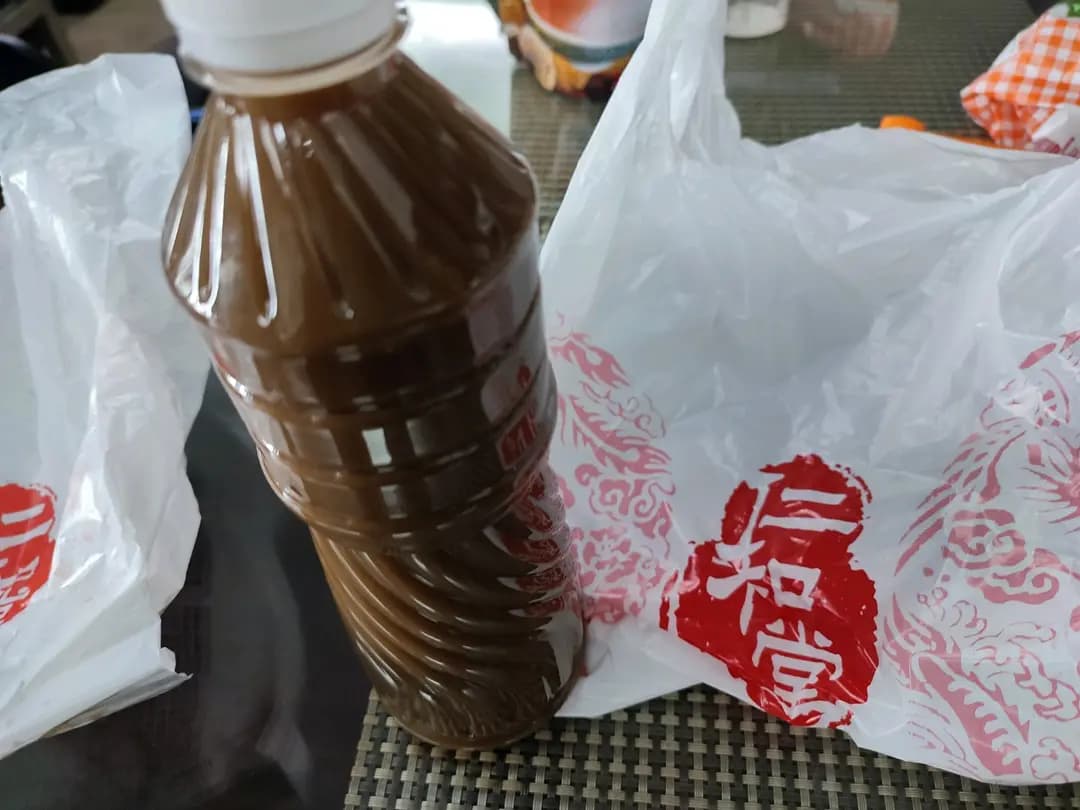 仁和堂龜苓膏專門店 photo 2