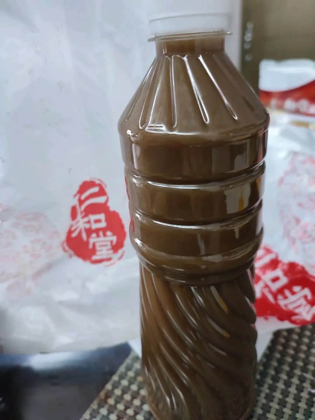 仁和堂龜苓膏專門店 photo 3