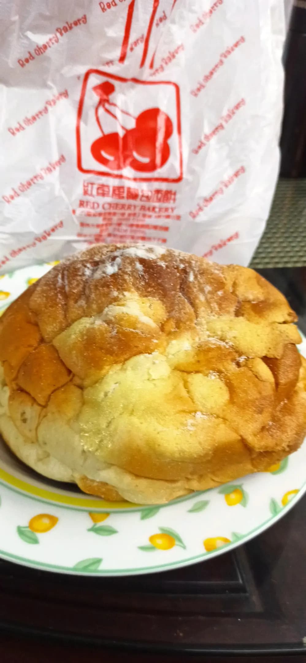 紅車厘麵包西餅 photo 2