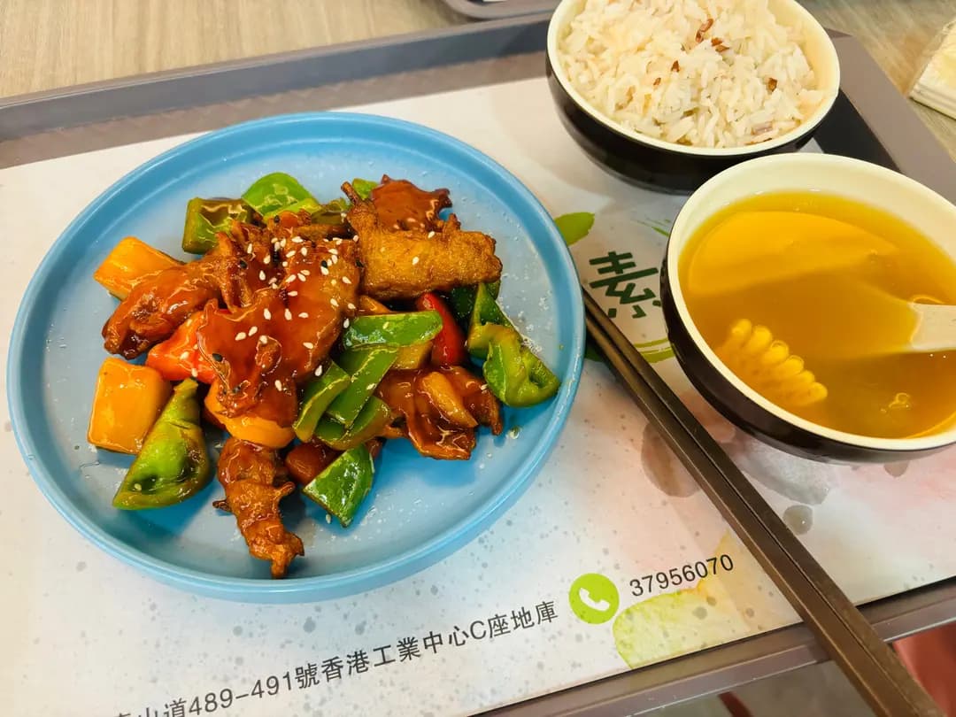 素一素 photo 1