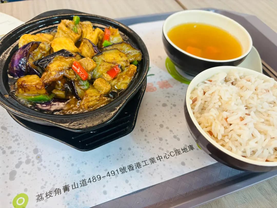素一素 photo 2