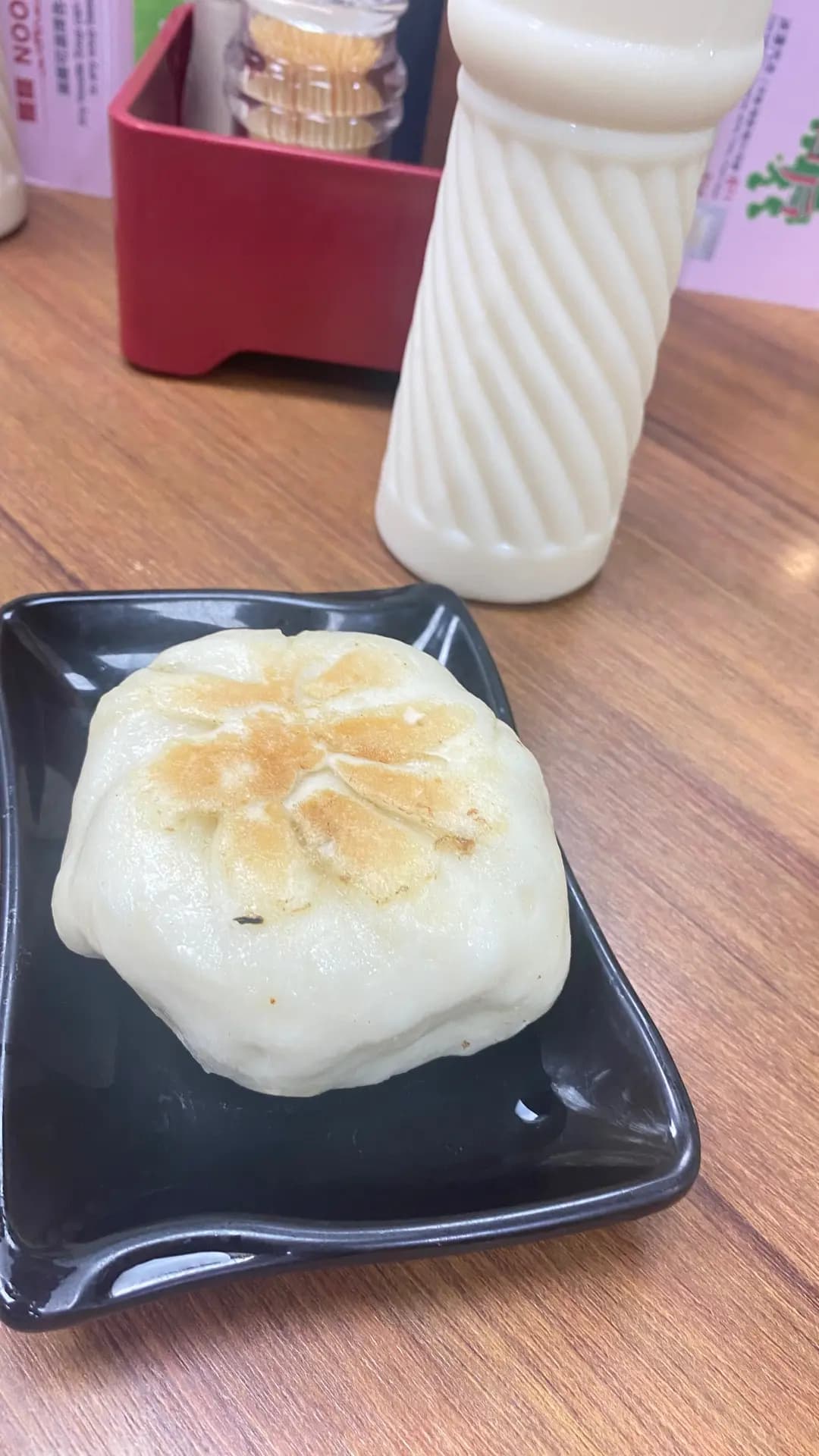 君戶鍋貼大王 photo 4