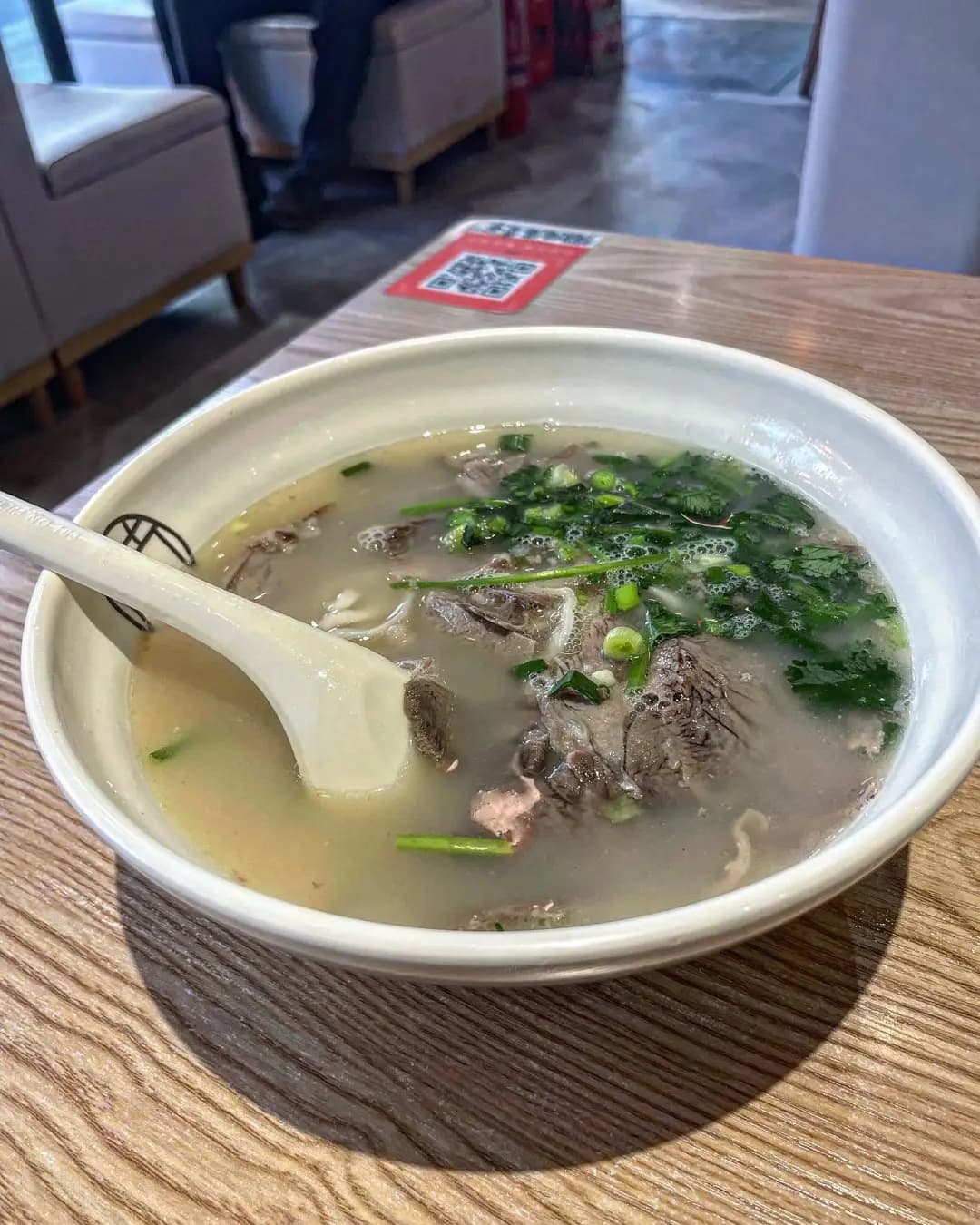 貴州遵義黔營羊肉粉 (興旺大廈) photo 3