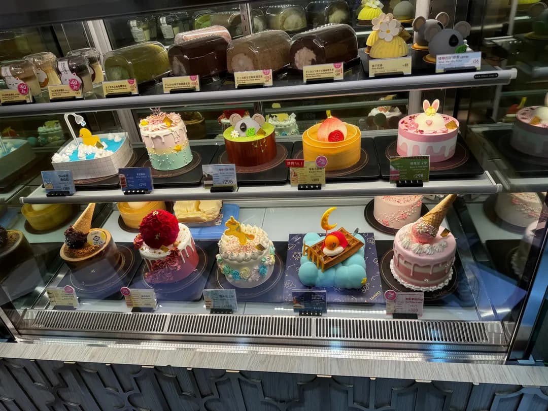 Twinkle Baker Decor (K11購物藝術館) photo 6
