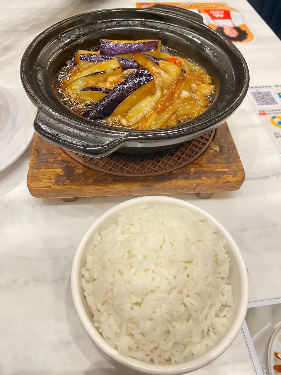太興 (企業廣場) photo 4