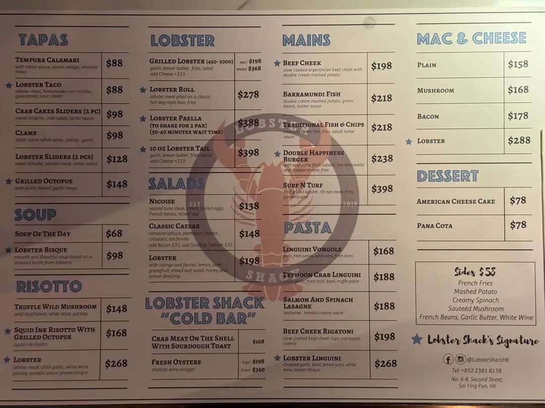 Lobster Shack photo 2
