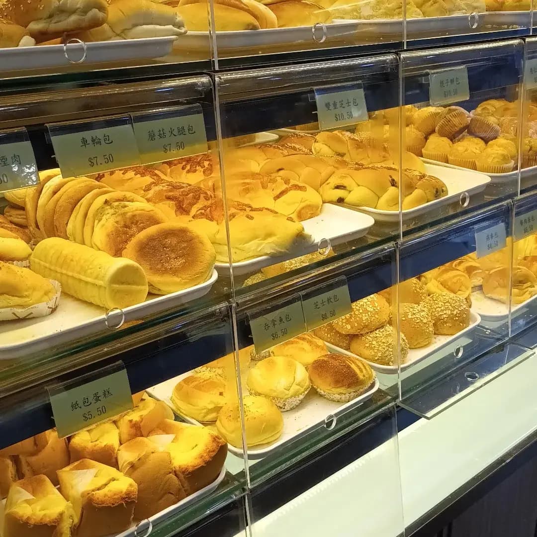 三井飽餅專門店 photo 6