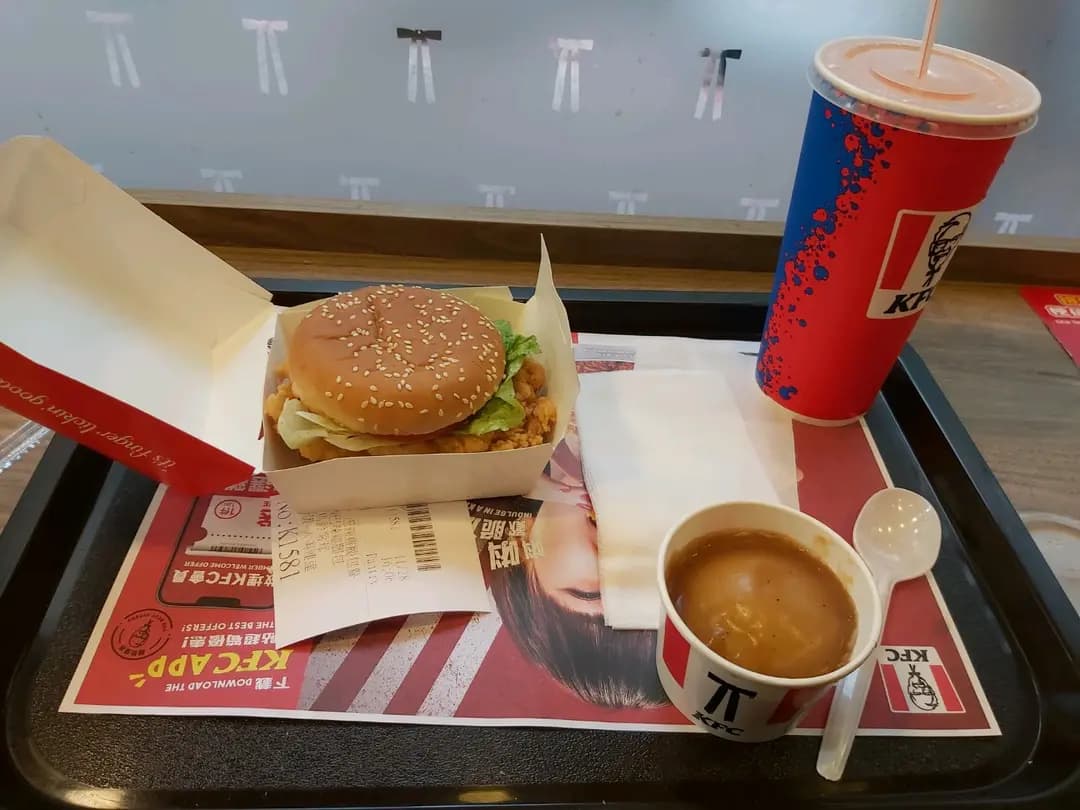 肯德基家鄉雞 (KFC) photo 7