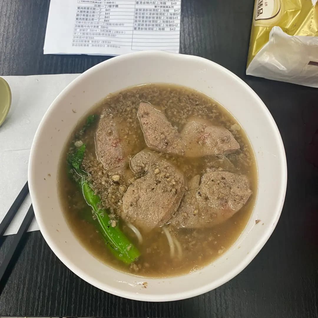 好運小食麵店 photo 7