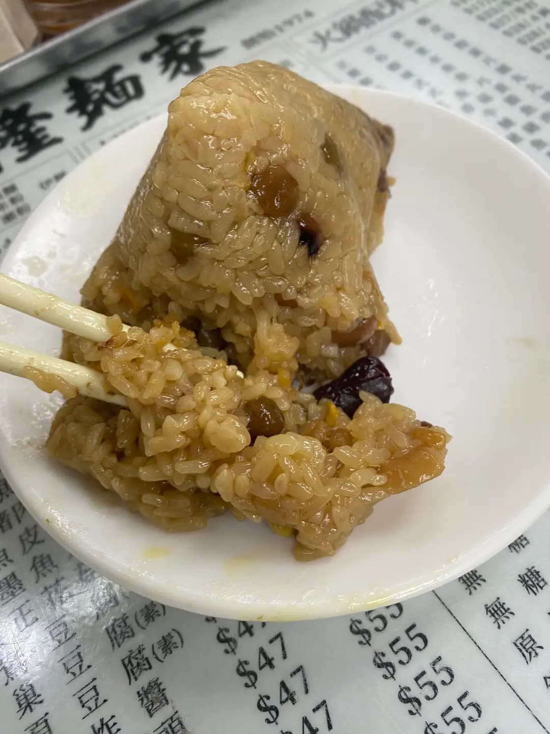 源興隆麵家 photo 2