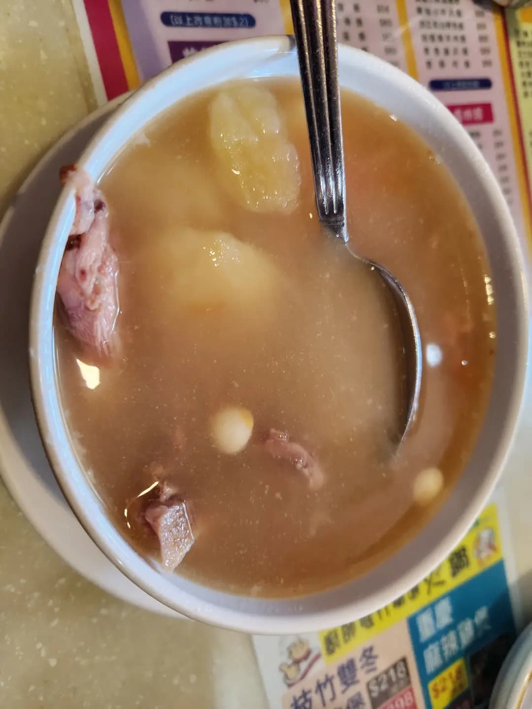翠苑餐廳 photo 1