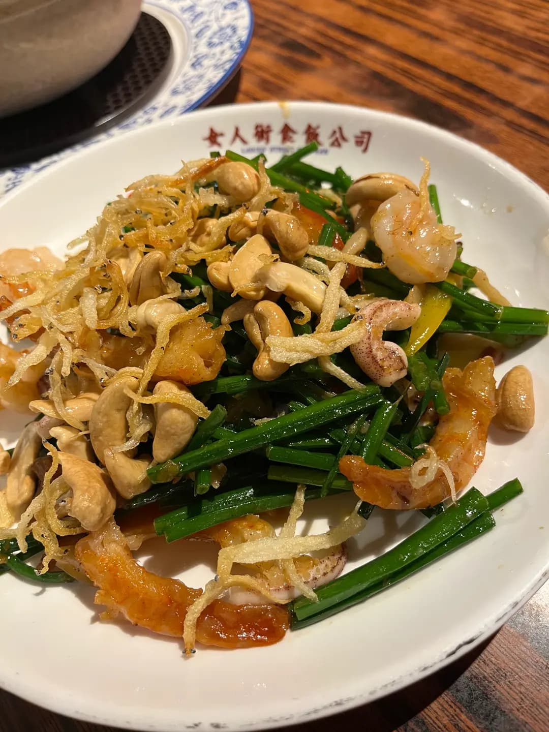 女人街食飯公司 photo 5