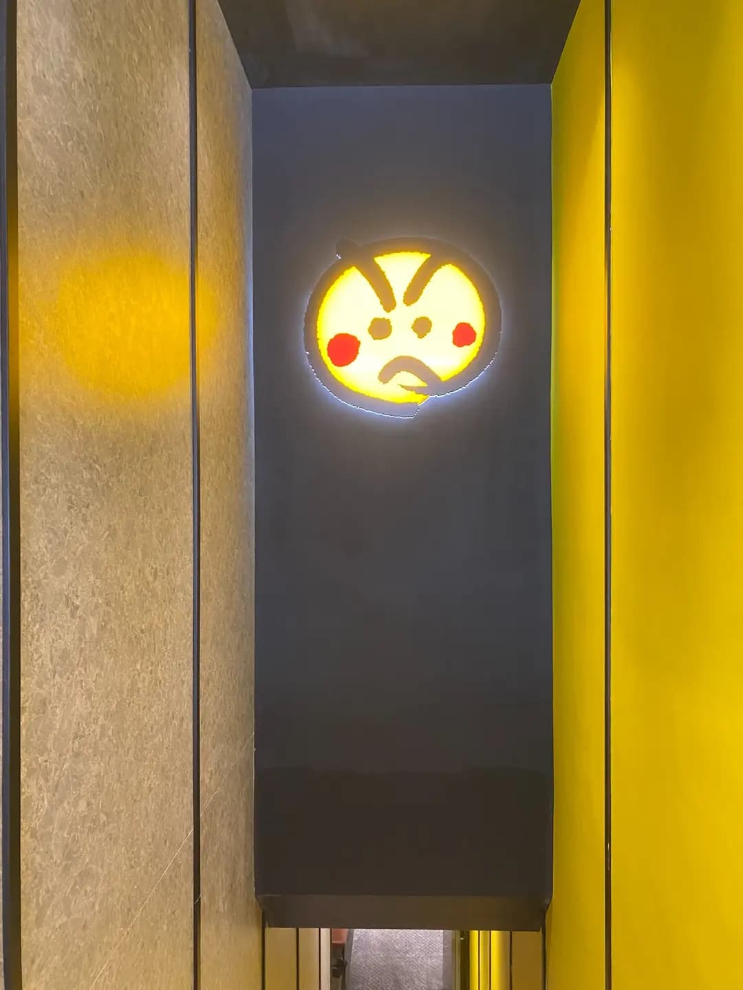 元気寿司 (恆福商業中心) photo 5
