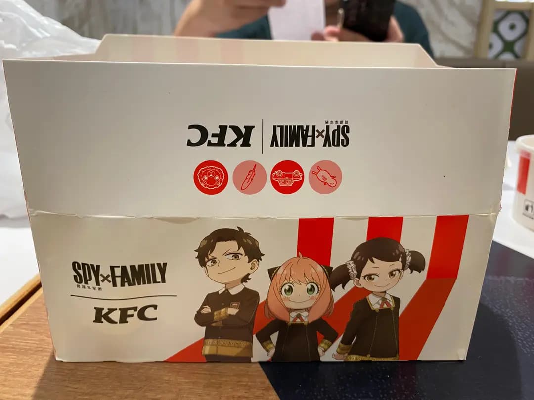 肯德基家鄉雞 (KFC) photo 2