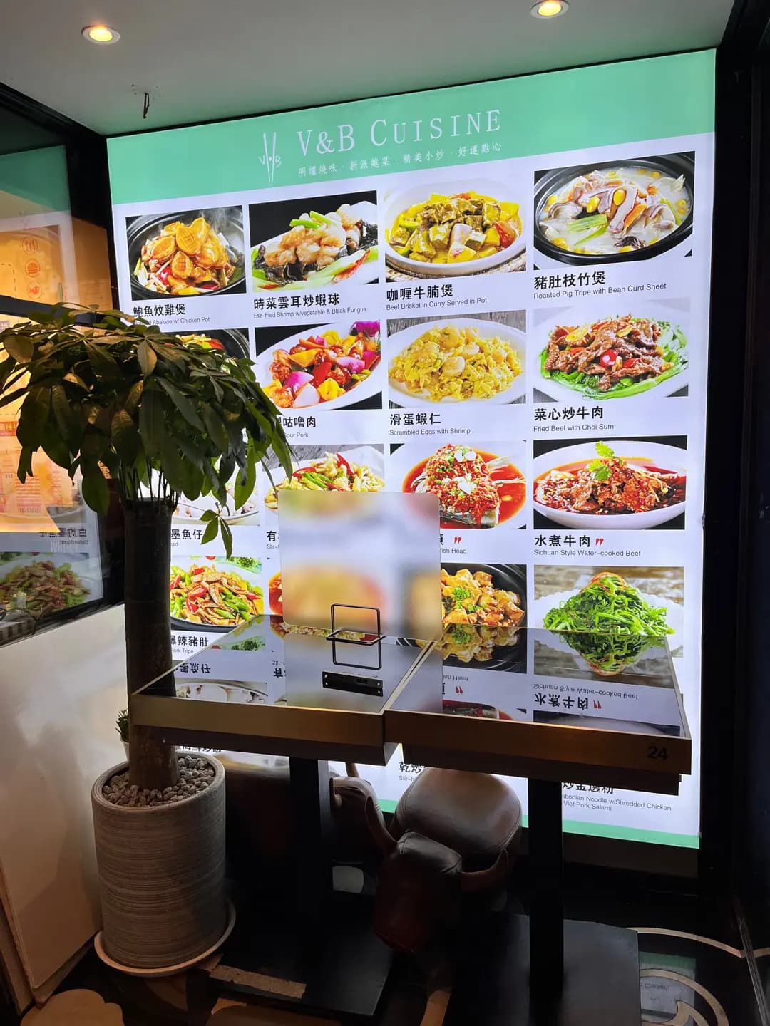 港味 photo 2