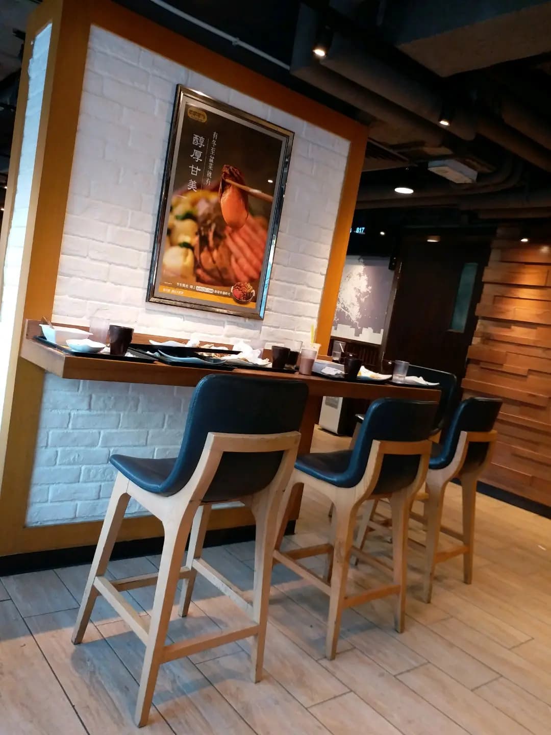 大家樂 (昌耀大廈) photo 4