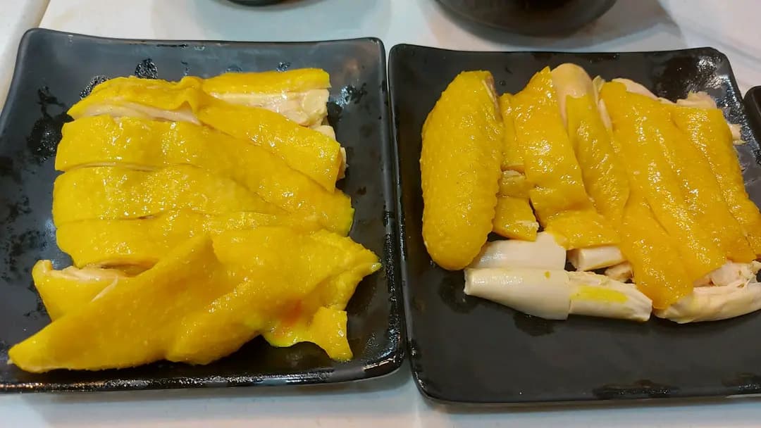 西貢金雞海南雞 photo 3