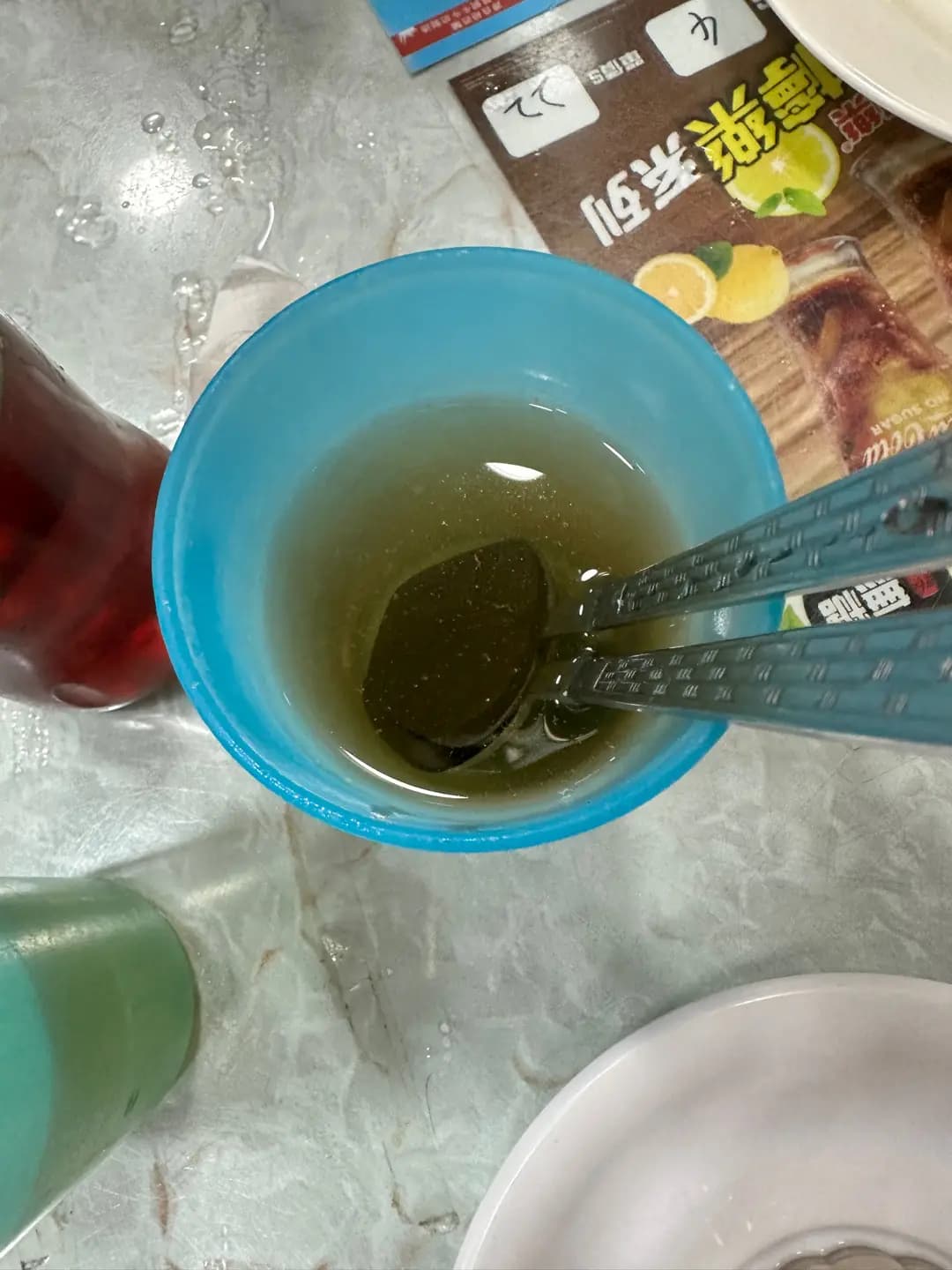 琦昌茶餐廳 photo 2