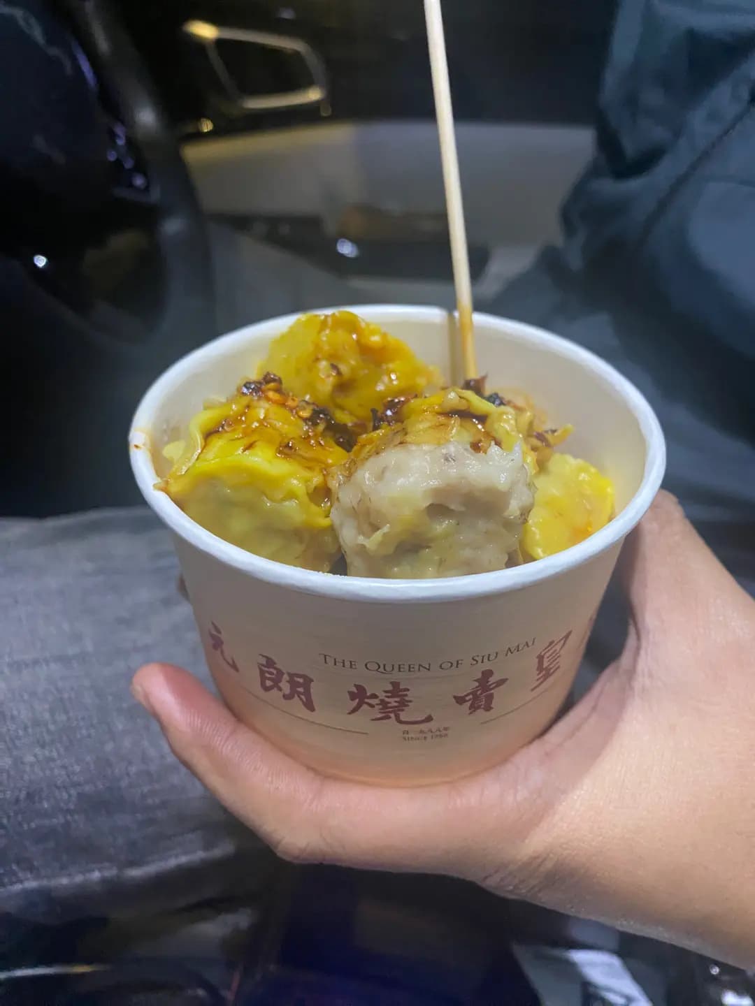 元朗燒賣皇后妙舒 photo 7