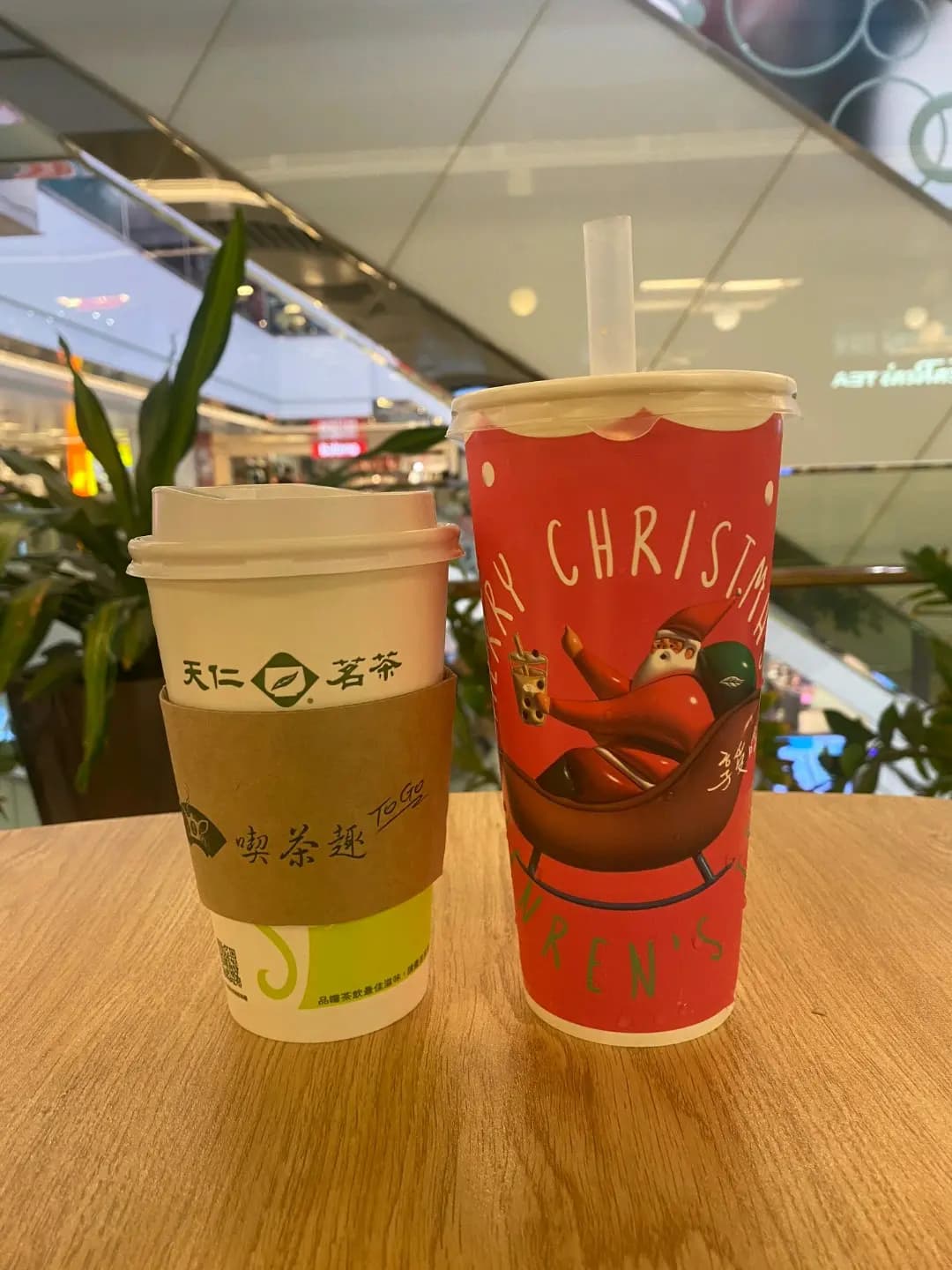 天仁茗茶 (淘大商場1期) photo 1