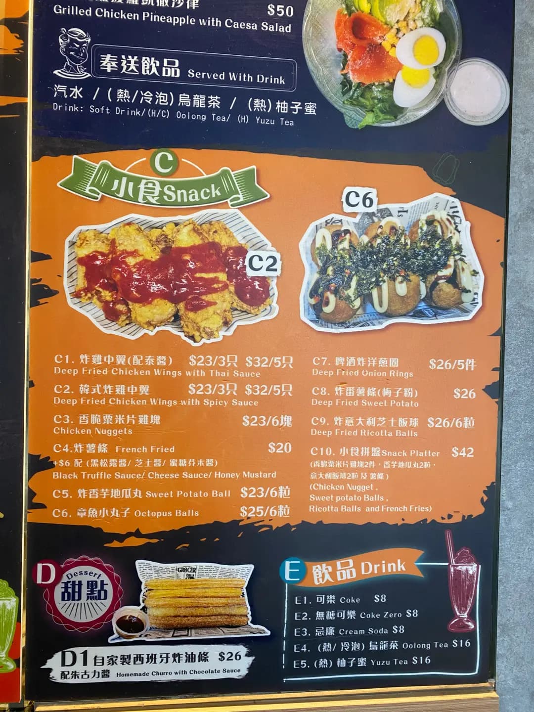 常樂漢堡 photo 4