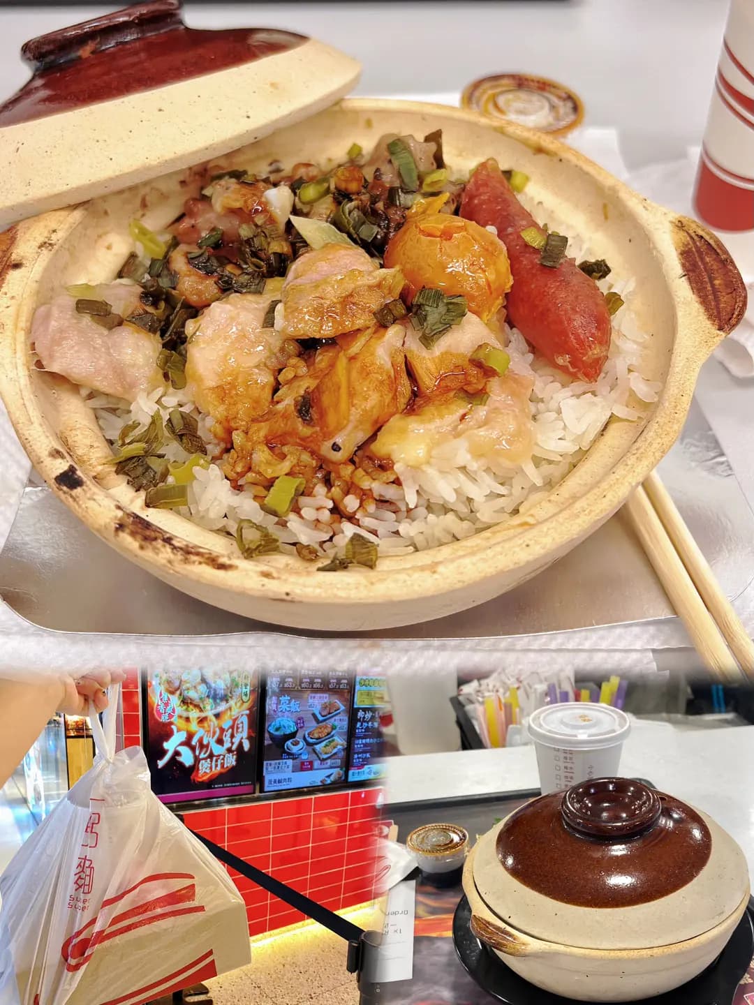 一粥麵 (長沙灣廣場) photo 6