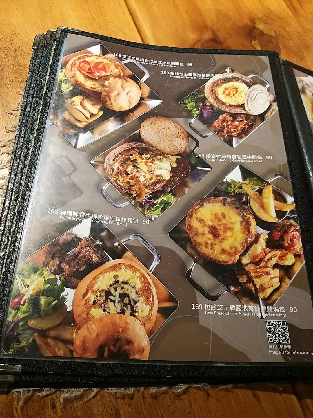 開飯主義 photo 5