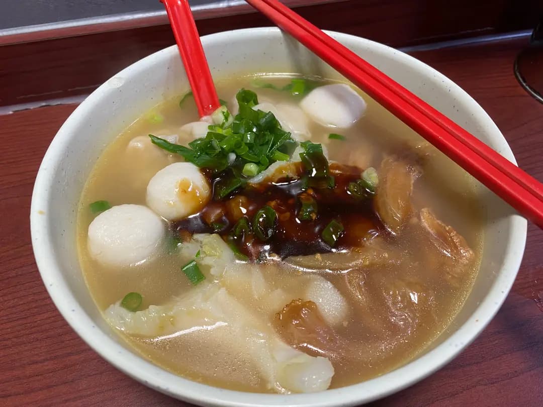 鍾記粉麵店 photo 5