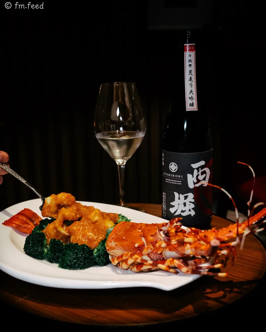 富臨飯店 photo 4