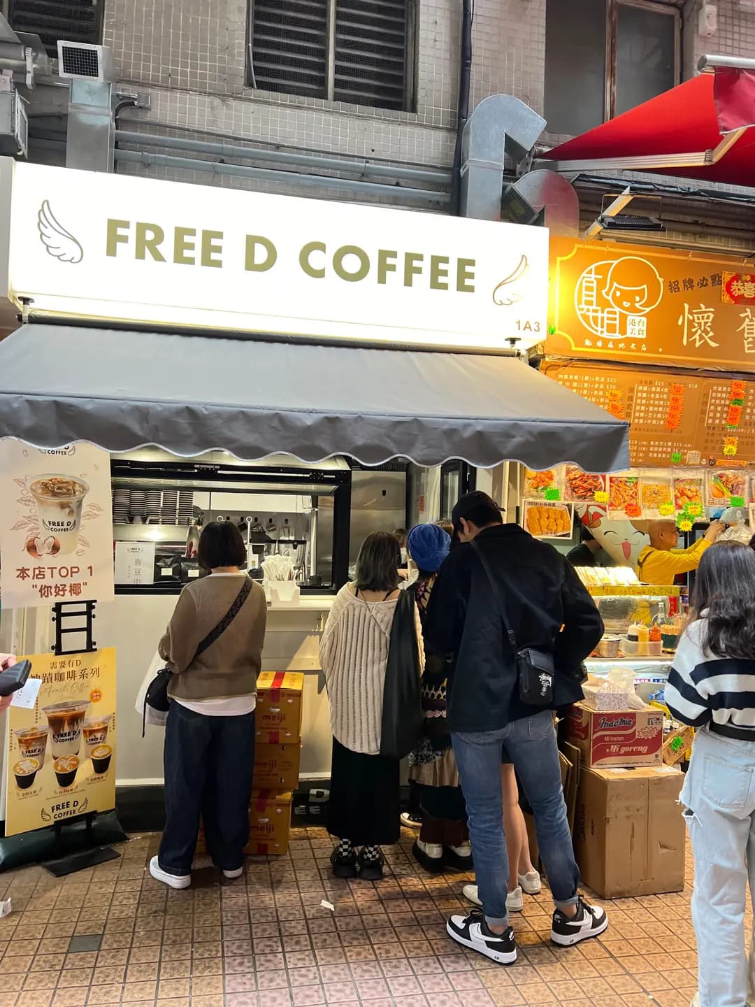 FREE D COFFEE (駱駝漆大廈第三座) photo 1