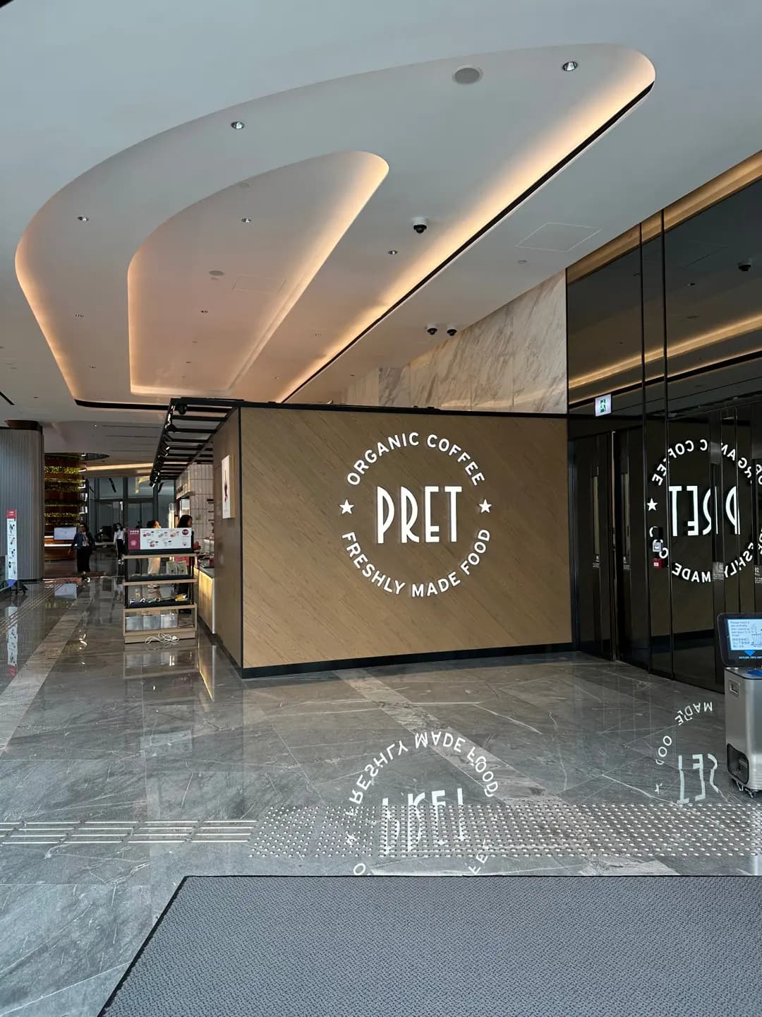 PRET A MANGER (海濱匯) photo 4
