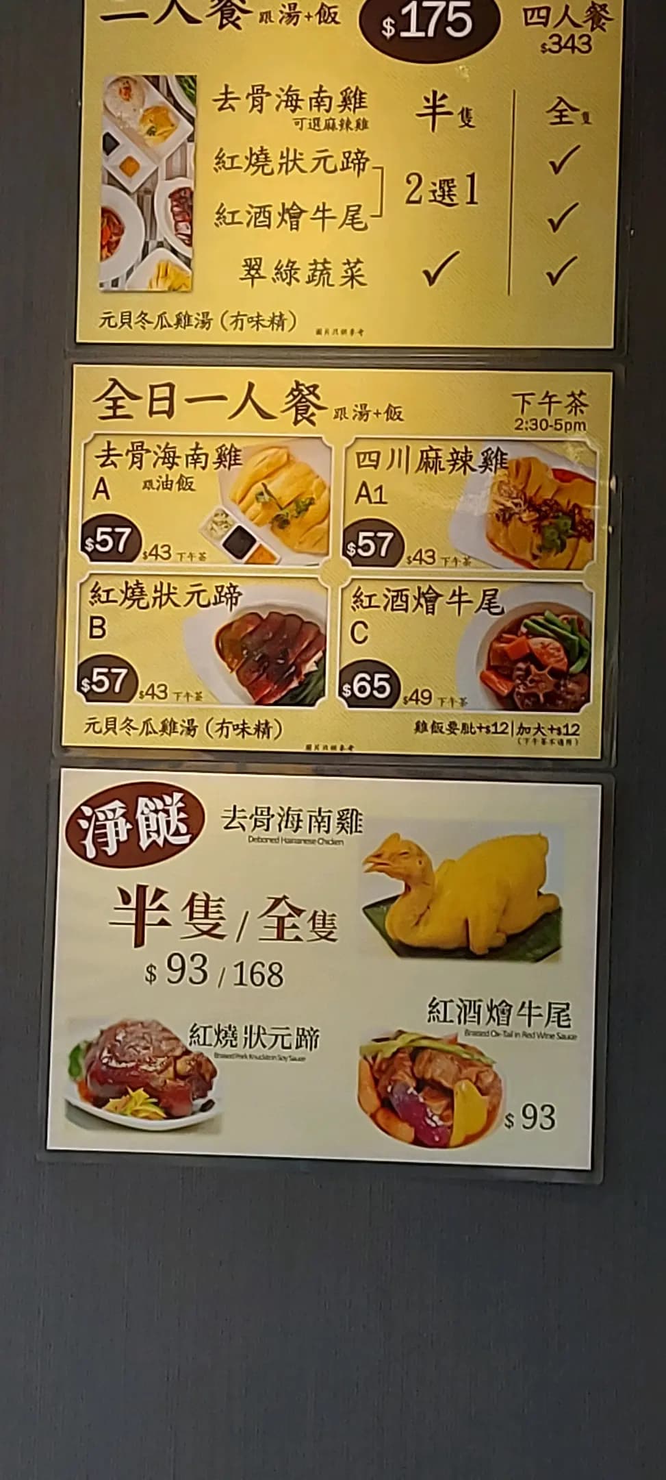 海南 photo 4