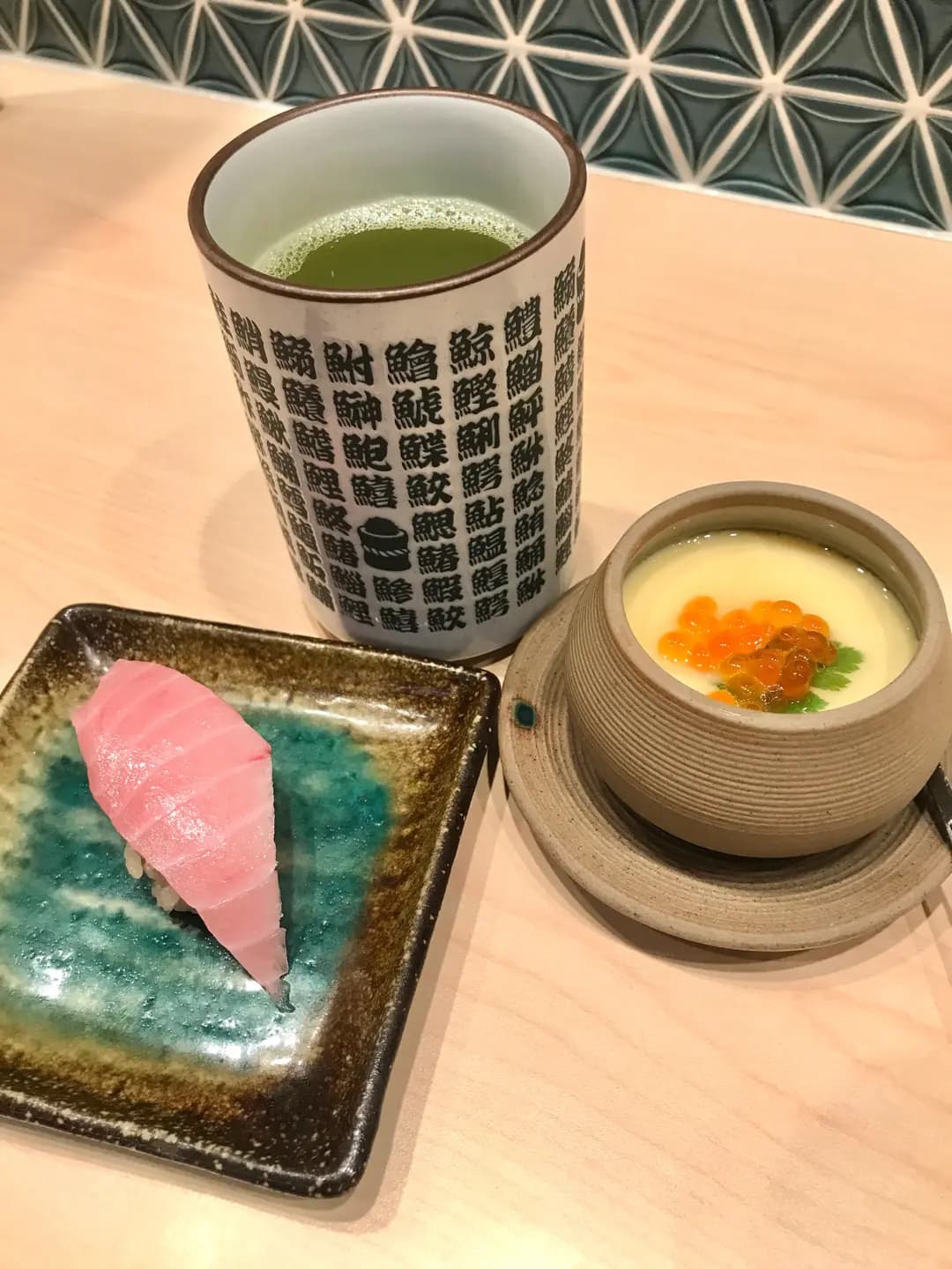 杉玉 (荃新天地) photo 6