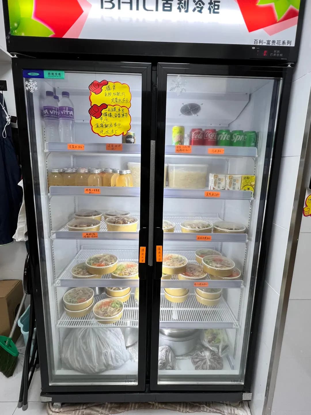 燕姐佳味手撕雞專門店 photo 5