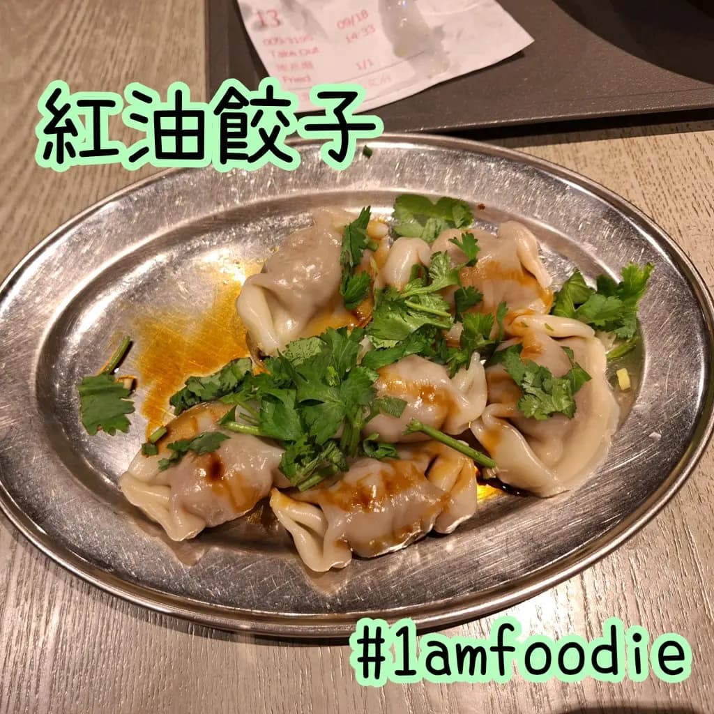 明谷 photo 1