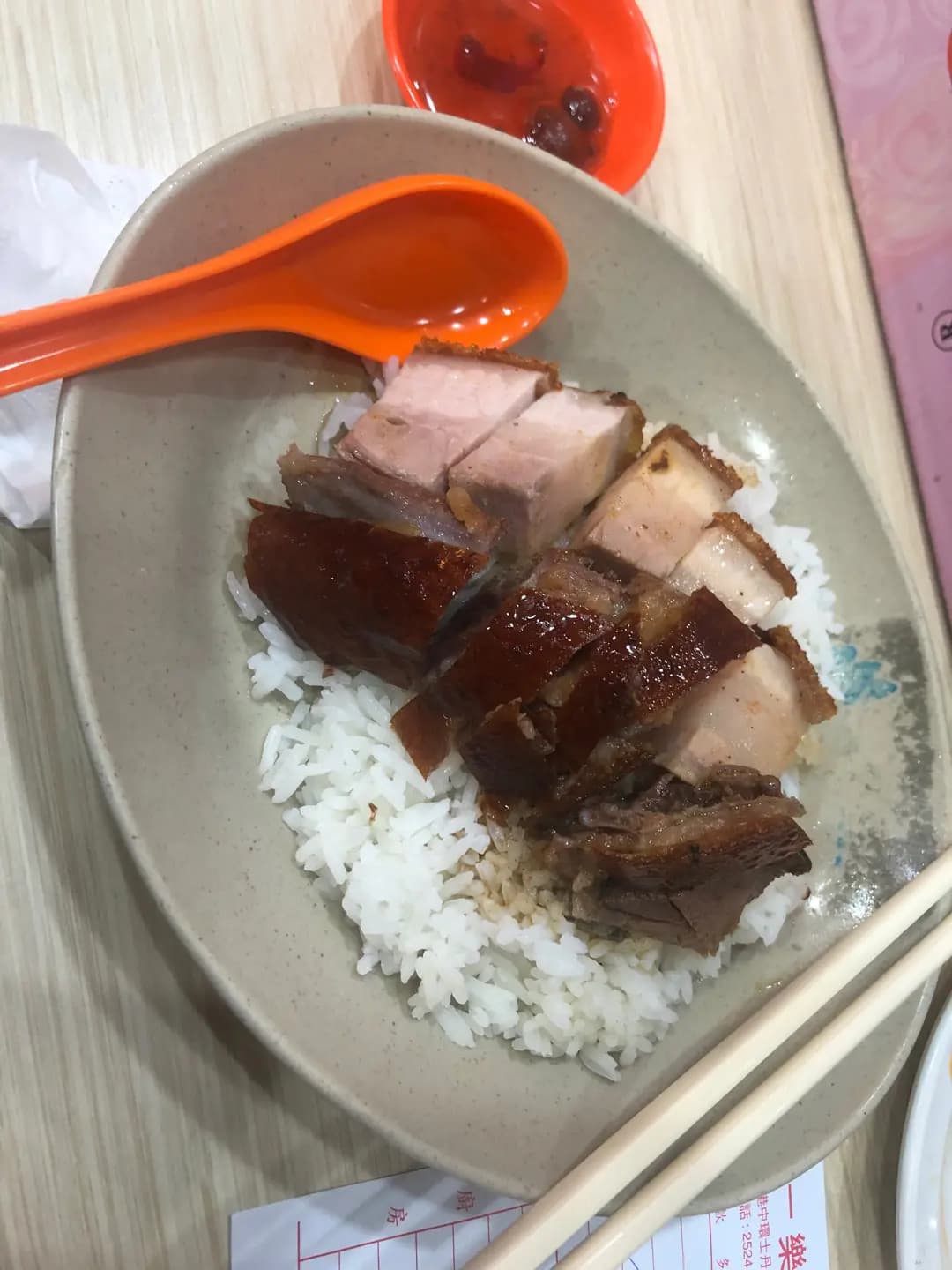一樂燒鵝 photo 1