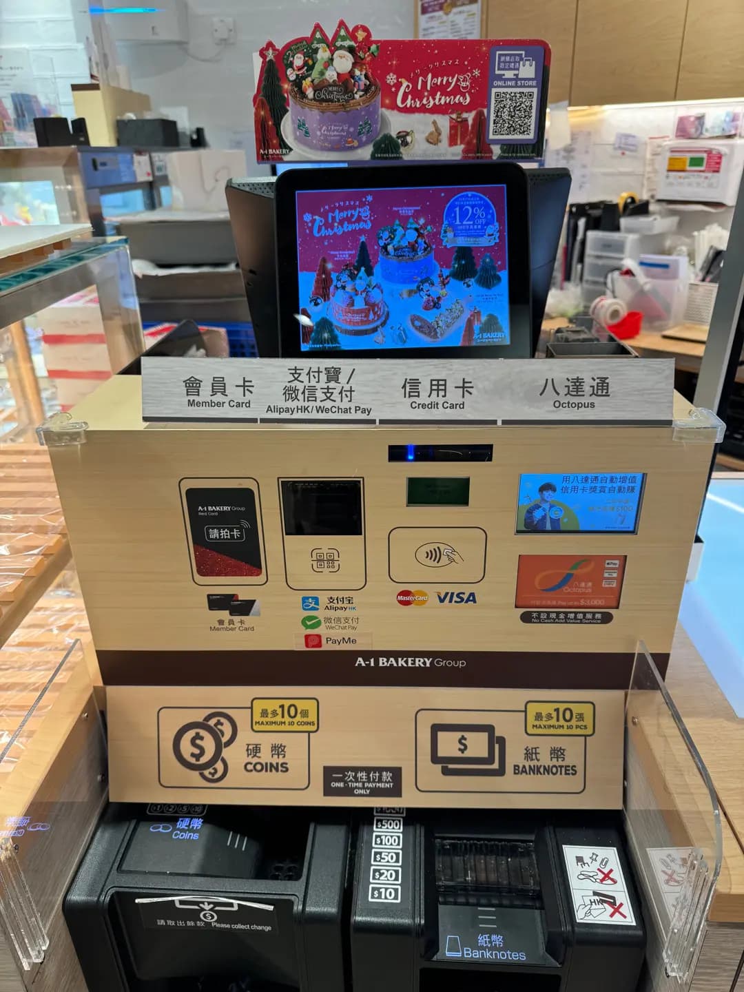 英王麵包店 photo 4