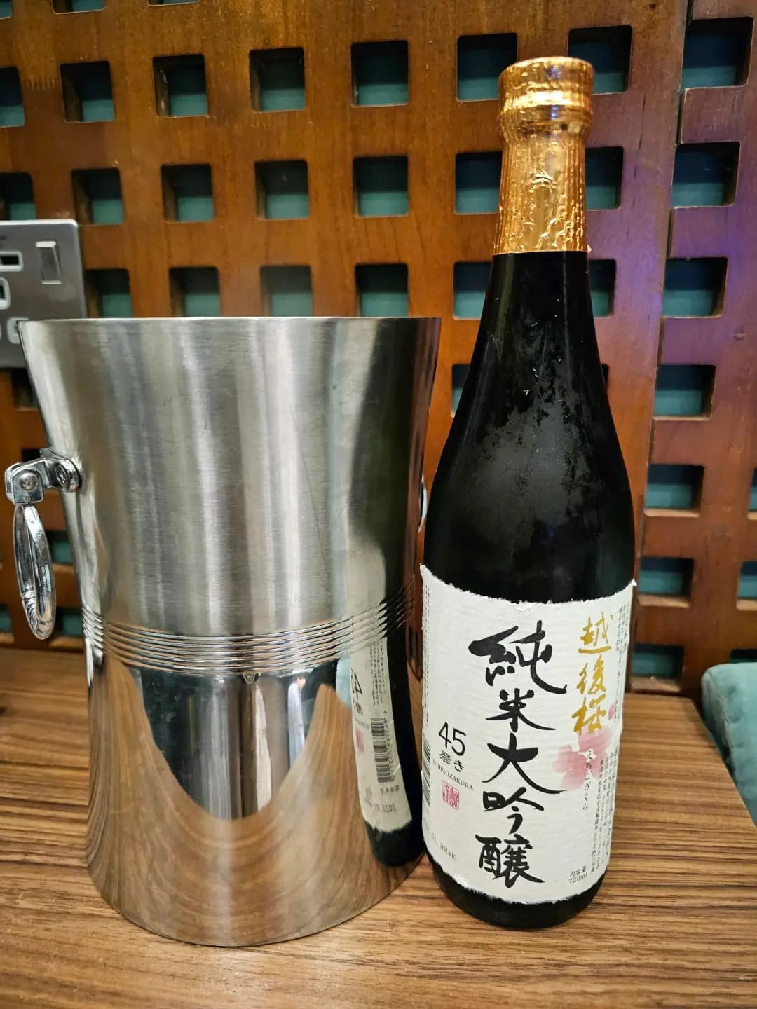 南北匯 photo 6