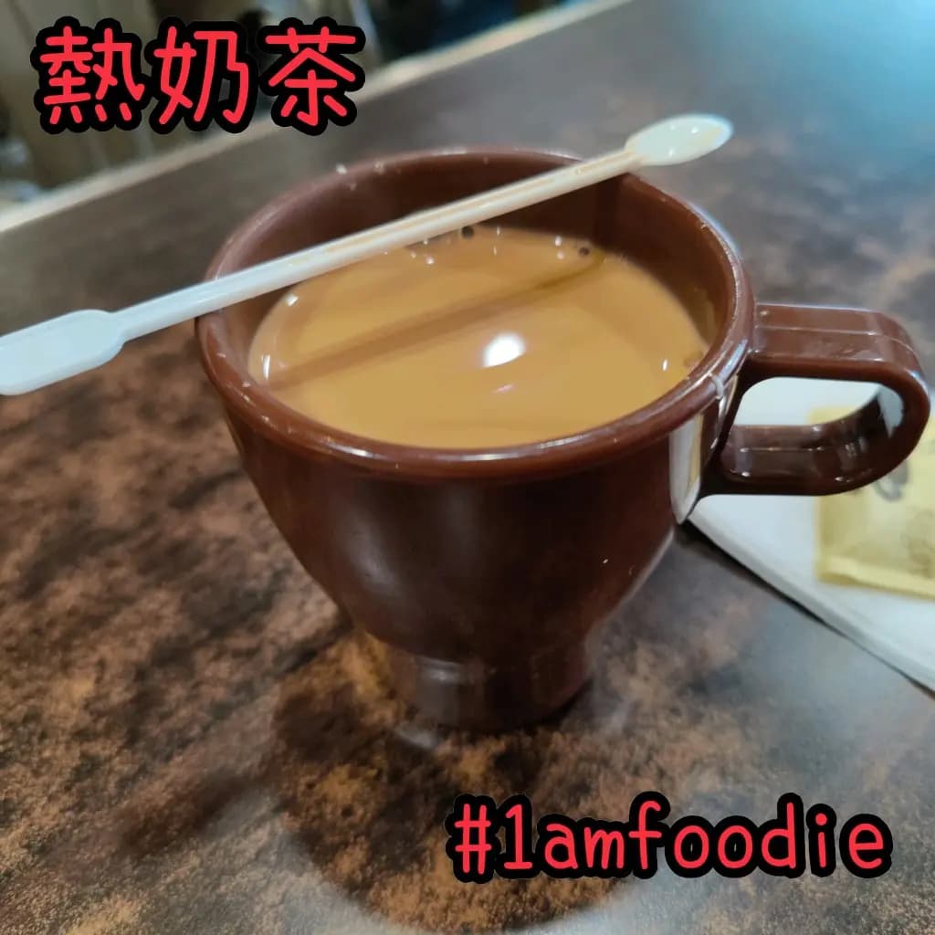村姑美食餐廳 photo 1