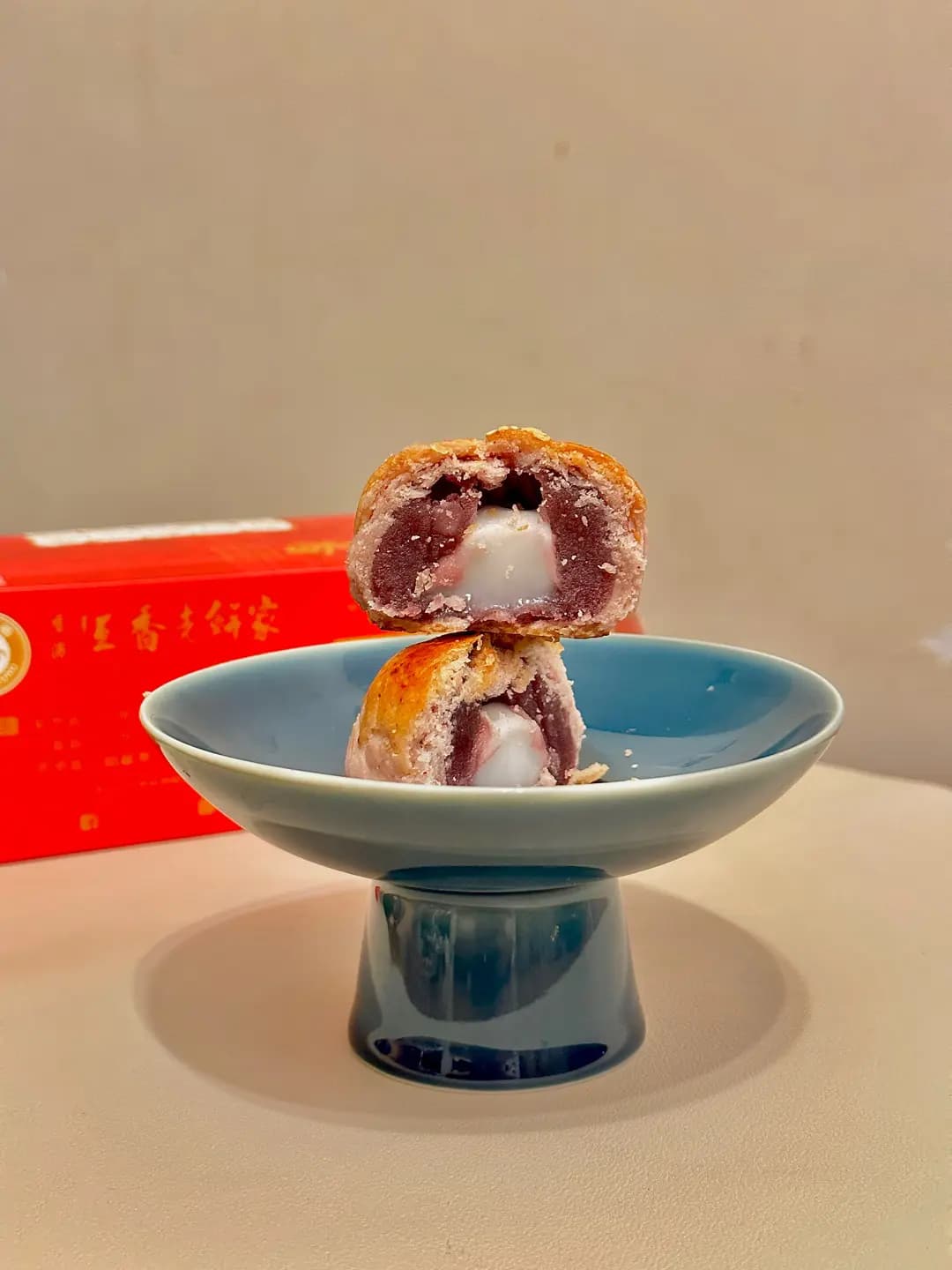 恆香老餅家 (崇光百貨) photo 2