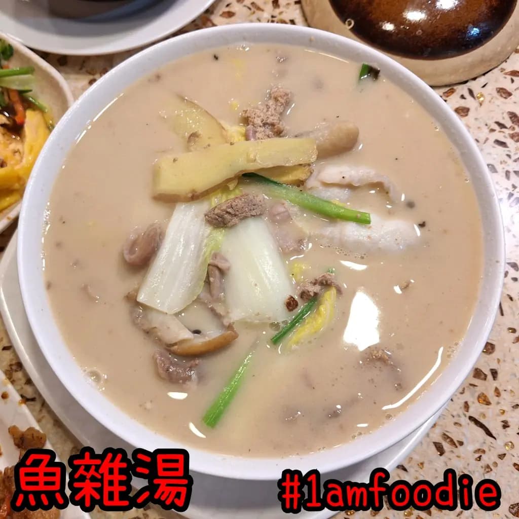 鴻利住家菜 photo 6