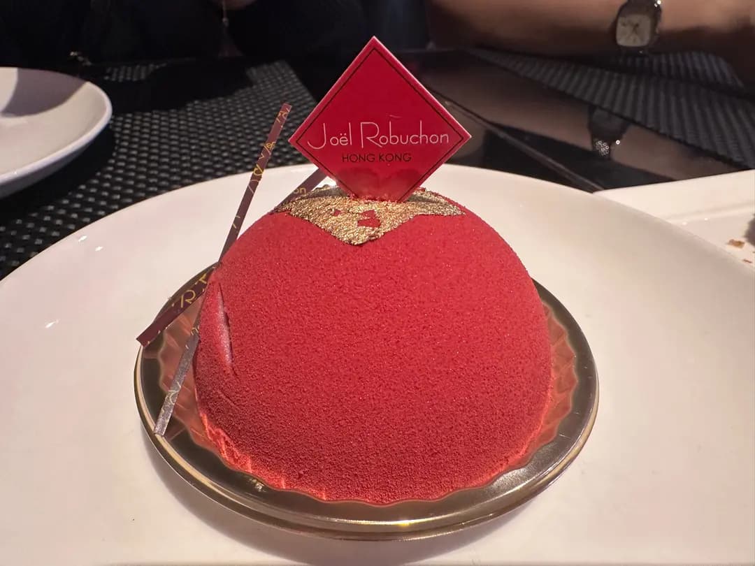 Le Salon De Thé de Joël Robuchon photo 8