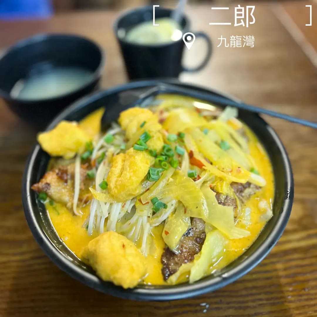 二郎 photo 2