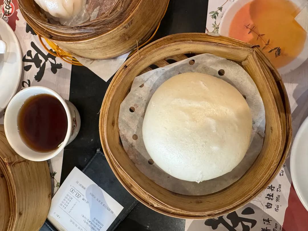功夫點心 photo 3