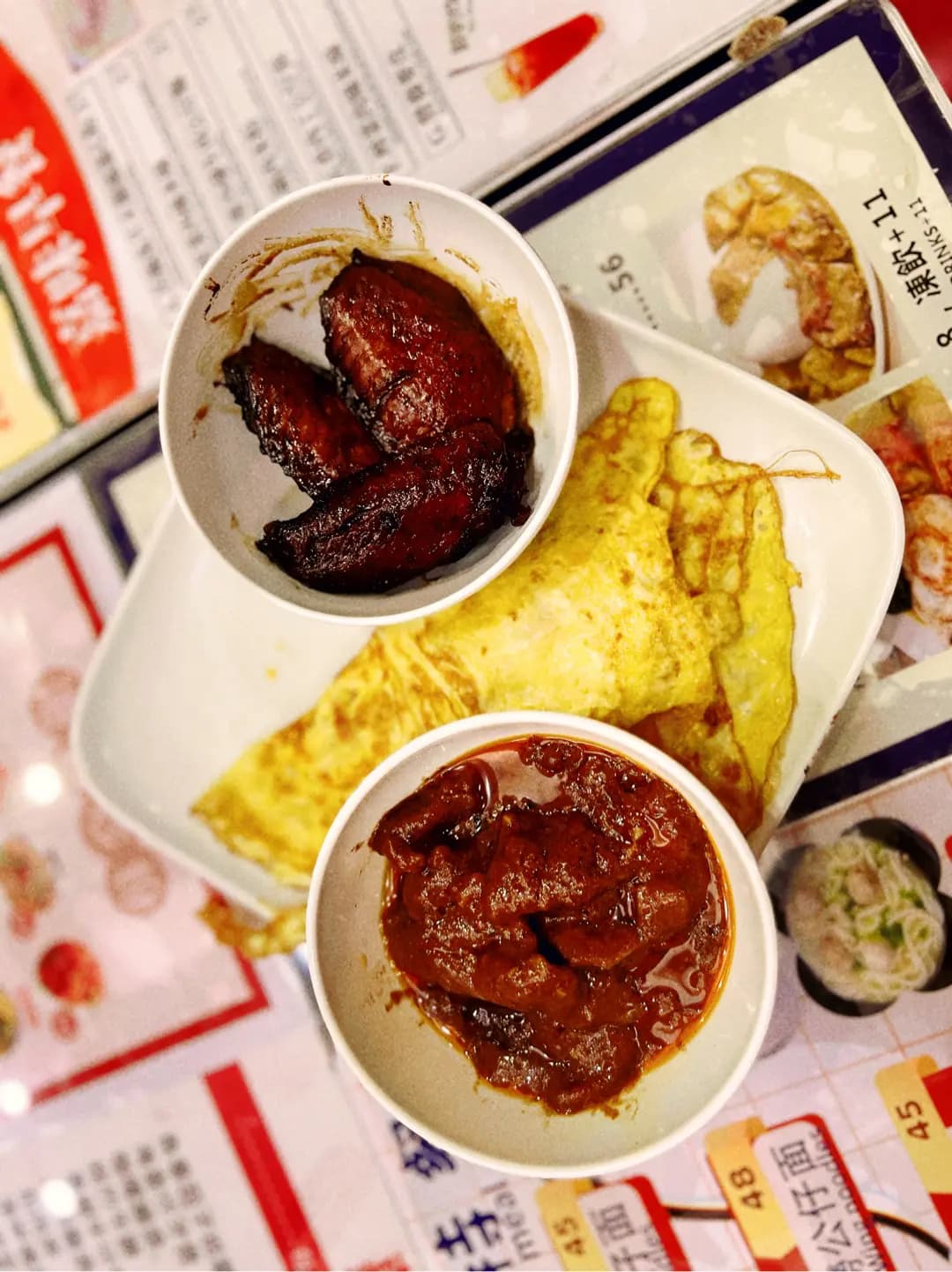 嘉味餐廳 photo 2