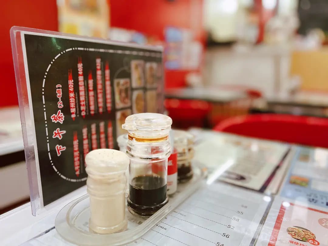 嘉味餐廳 photo 1