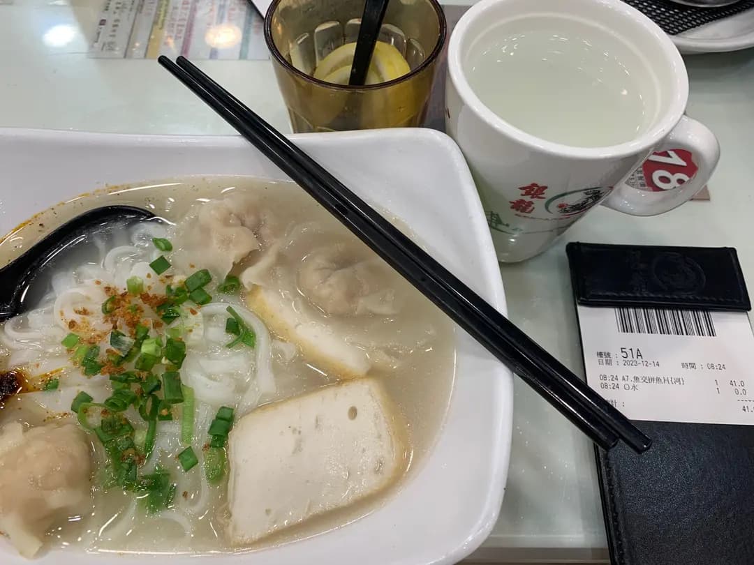銀龍粉麵茶餐廳 photo 3