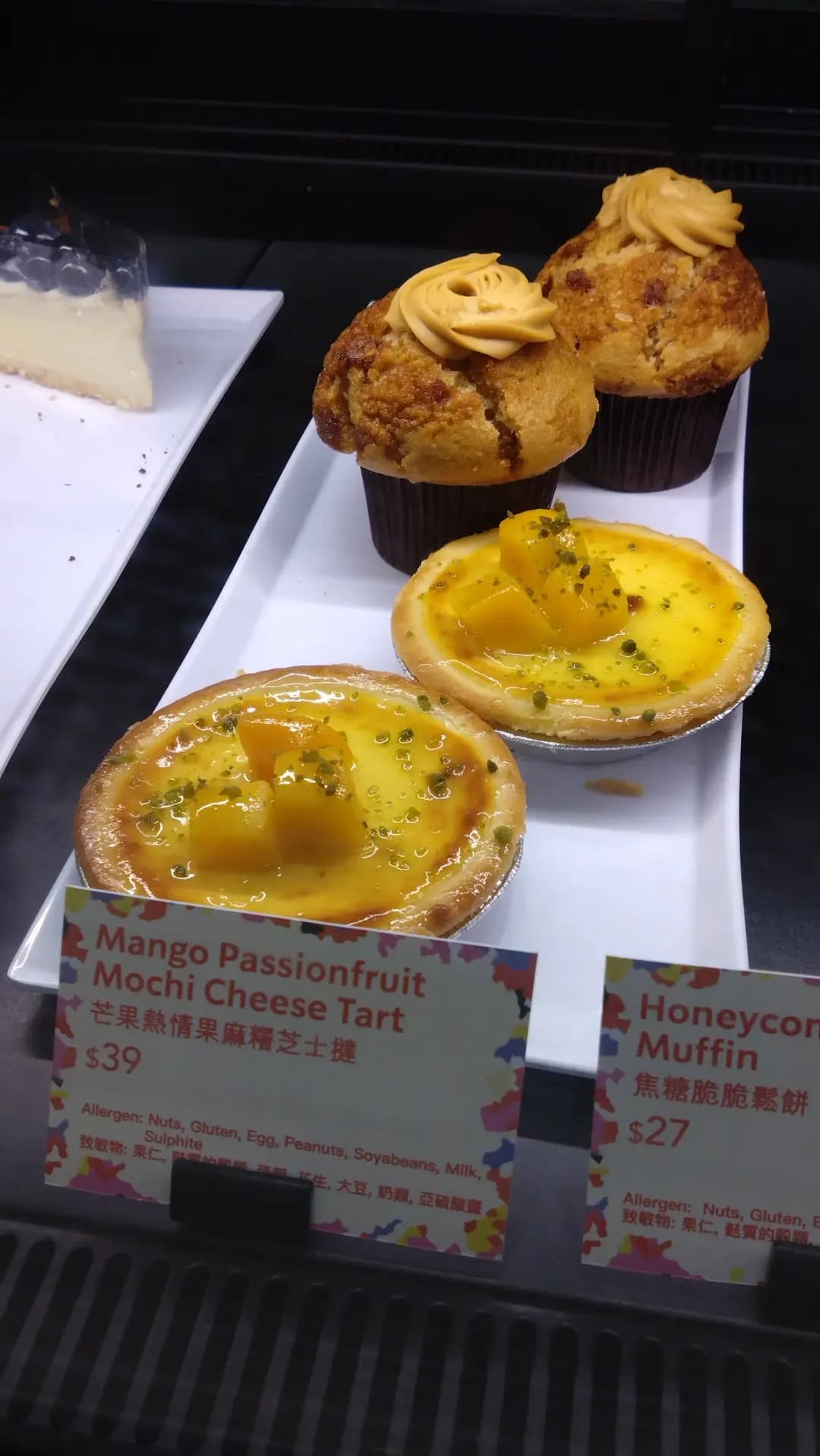 星巴克咖啡 photo 8