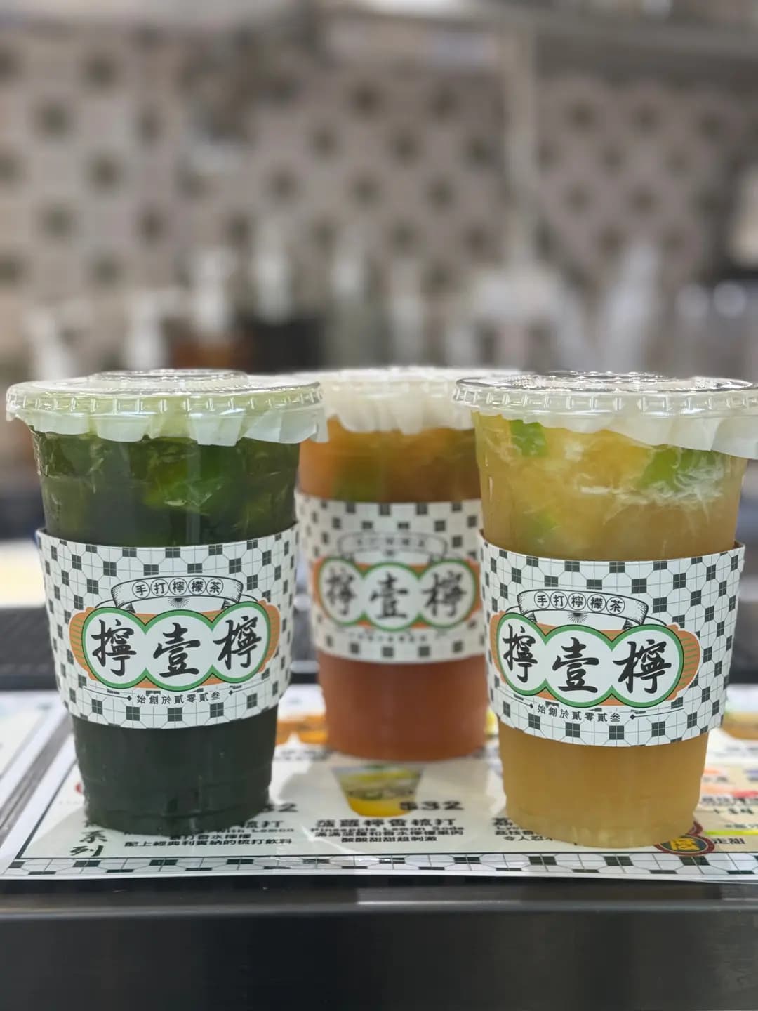 擰壹檸手打檸檬茶 photo 5