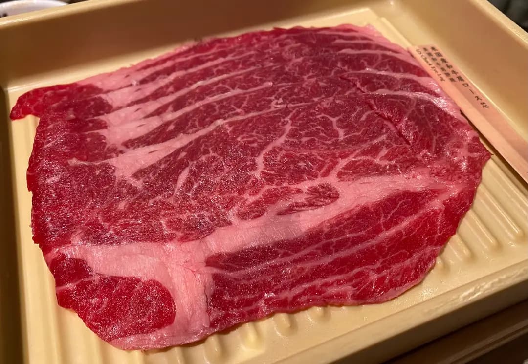 温野菜 (2000年廣場) photo 3